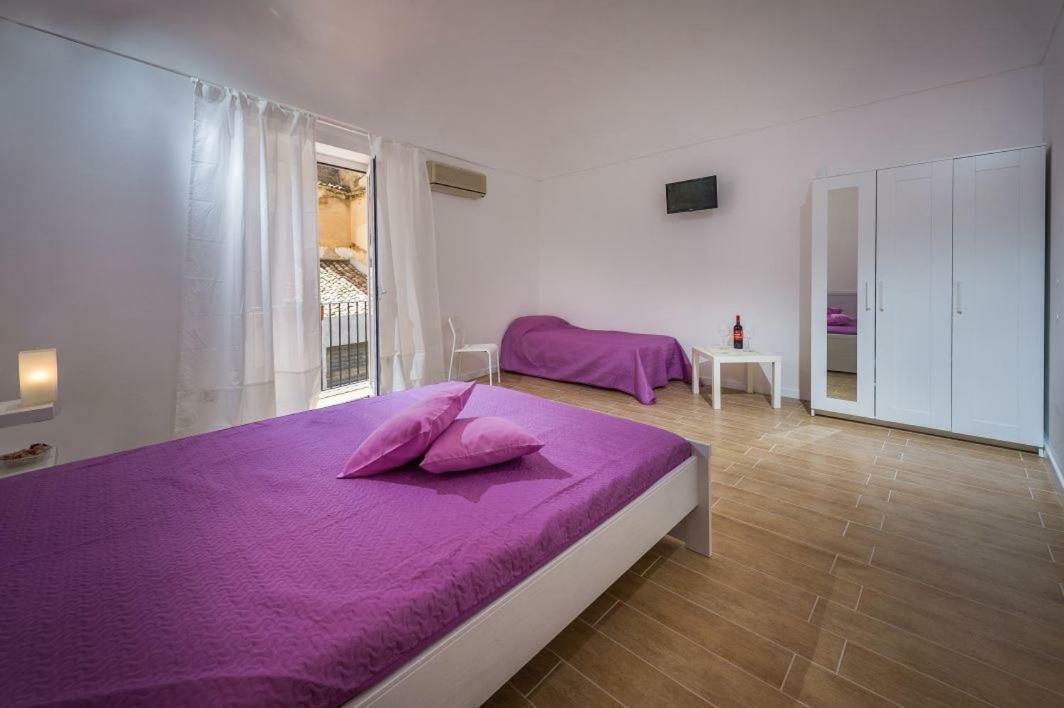 Giulia'S Place-Locazione Turistica Βίλα Castellammare del Golfo Εξωτερικό φωτογραφία